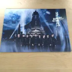 SnowMan 滝沢歌舞伎ZERO 2020 The Movie