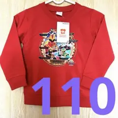 ねむねむ様 リクエスト 3点 まとめ商品