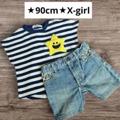 90cm♥X-girl ボーダーT＆デニムショートパンツ セット
