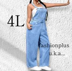 大きいサイズ　レディース　オーバーオール　デニム　お洒落　オールシーズン　婦人服