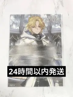 セブンゴースト トレカ 金サイン ミカゲ セブンゴースト トレカ 金サイン ミカゲ - メルカリ