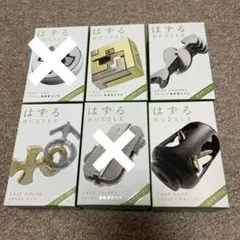 Item thumbnail for item 6356b041-8401-4a12-9067-97b3836a51c1