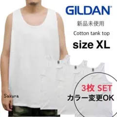 ギルダン 新品 ウルトラコットン 6.0oz タンクトップ ホワイト 3枚 XL