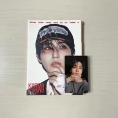 straykids karma accordion ハン 未開封