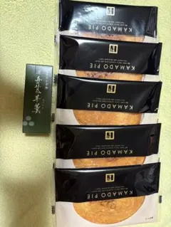 名物かまど かまどパイ 5枚セット＆森の抹茶羊羹 1個
