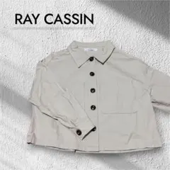 極美品✨Ray Cassin/レイカズン ジャケット 春アウター 無地 春服のサムネイル