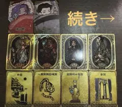 レア！☆聖闘士星矢 不二家 星矢大集合 メッキ人形 フィギュア