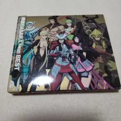 Item thumbnail for item 45d239a8-4c32-4a32-8233-edb02a2fb45f