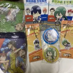 弱虫ペダル　過去グッズおまとめ