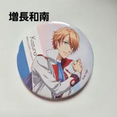 Bプロ 缶バッジ 特典 CD 鼓動アンビシャス 北門倫毘沙 北門 - メルカリ