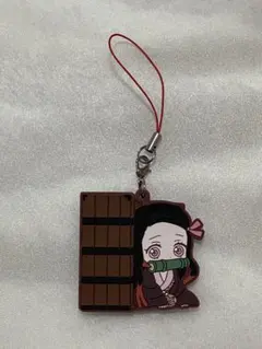 鬼滅の刃 ラバーマスコット