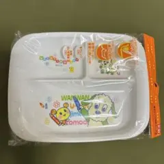 いないいないばあ ワンワン ウータン ランチ プレート