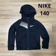 Item thumbnail for item ec03a968-9efa-4c27-ac7c-c16c8dd679b4