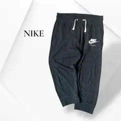 ナイキ スウェットクォーターパンツ ウィメンズ ジム ヴィンテージ カプリ M