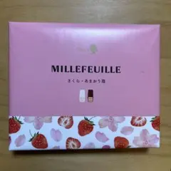 メリーチョコレート ミルフィーユ さくら あまおう苺 10個入のサムネイル
