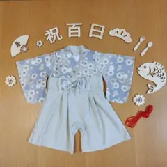 petit main 袴 100日 お食い初め ロンパース ベビー服 60