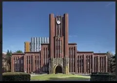 東京大学大学院　理学系研究科　地球惑星科学専攻院試　解答　25年分のサムネイル