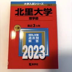 Item thumbnail for item ac6a175a-80df-40f9-bffc-a936061f1810