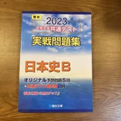 みかん様 リクエスト 5点 まとめ商品