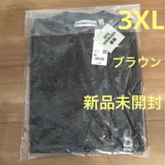 ユニクロ　アニヤハインドマーチ　カーディガン　ブラウン　3XLサイズ　新品未開封