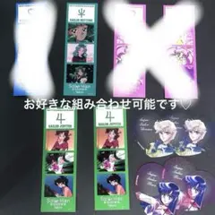 セーラームーン　ロングフォトステッカー　ハートクリアカード