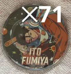 ジャンプGIGA ハイキュー 日向翔陽 缶バッジ 70個 ジャンプGIGA ハイキュー 日向翔陽 缶バッジ 70個 - メルカリ