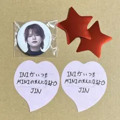 INI XQUARE カプセルトイ 松田迅　落下物