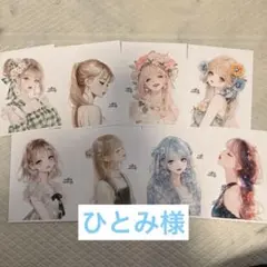 ひとみ様専用•*¨*•.¸♬︎