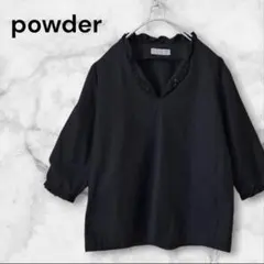 2026年最新】powder下迫秀樹の人気アイテム - メルカリ