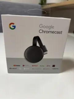 2025年最新】chromecast 第三世代の人気アイテム - メルカリ
