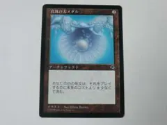 little banana様 リクエスト 5点 まとめ商品