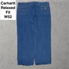 Carhartt 希少ハートステッチ 赤耳 デニムパンツ W36L32 - メルカリ