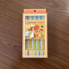 CRAY-PAS デンタルプロ 歯ブラシ 5本入り