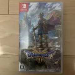 Nintendo switch ドラゴンクエスト3 そして伝説へ