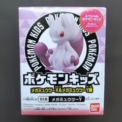 ひとし様 リクエスト 3点 まとめ商品