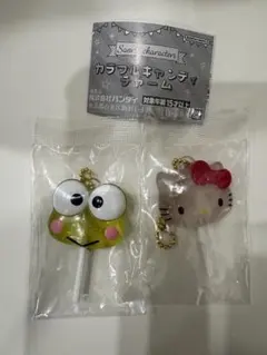 サンリオ カラフルキャンディチャーム キティ
