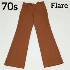 2026年最新】70s フレアスラックスの人気アイテム - メルカリ