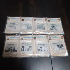 一番くじ ドラゴンボール 40th 其之二 H賞 8種