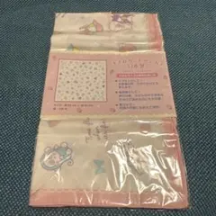 Item thumbnail for item 893e1dd6-3025-48d5-a2f3-082b489b49b3