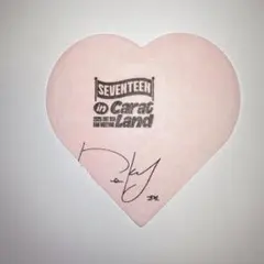 ドギョム DK ハート 落下物 CARAT LAND 2025