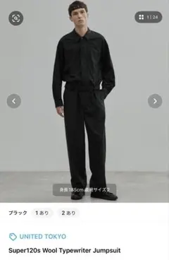 Item thumbnail for item 0d4eb3b8-9fda-4d12-a910-40ecd2cb188c