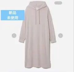 新品未使用品　ジェラ－トピケ　フ－ド付きルームワンピース　Ｆサイズ