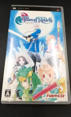 Tales of Rebirth テイルズ オブ リバース psp UMD