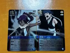 BLEACH ソウルカードバトル　夜一、砕蜂