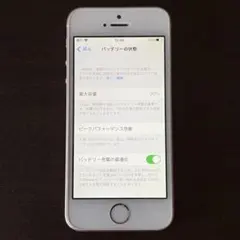 iPhone SE 90%バッテリー ローズゴールド