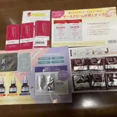 Item thumbnail for item 52643097-ad5d-43ad-97a5-35c742b6d5bc