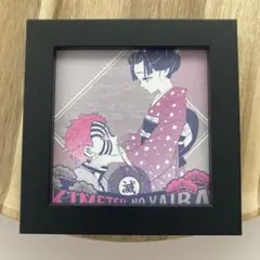 〈鬼滅の刃〉アートコースター 猗窩座 & 恋雪 フレーム込 額入り 原作絵
