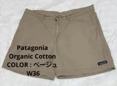 Patagoniaショートパンツ オーガニックコットン バギーズショーツのサムネイル
