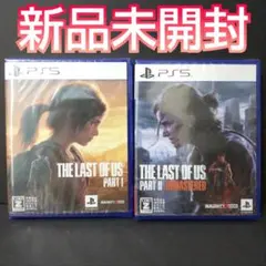 ラストオブアス