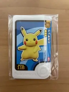 希少！ ポケモンフレンダ　ロケテ　ピカチュウ　新品未使用　フレンダピック